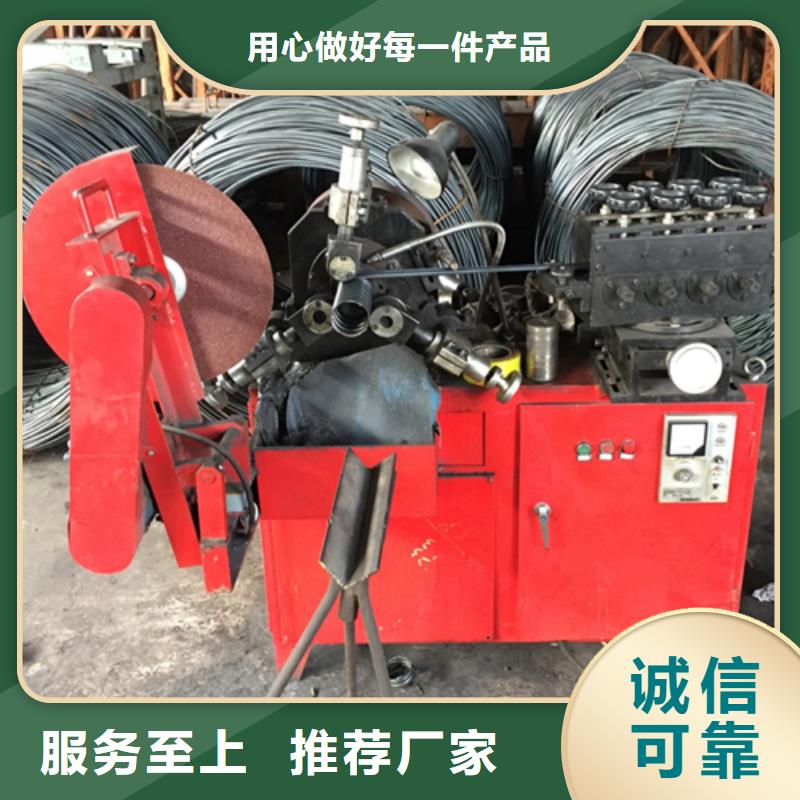 波紋管制管機設計廠家