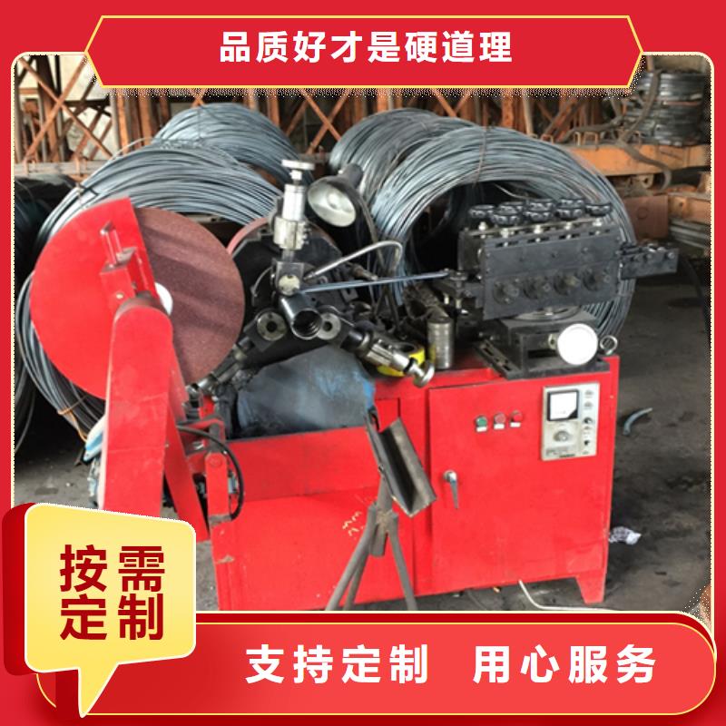 波紋管制管機老品牌值得信賴