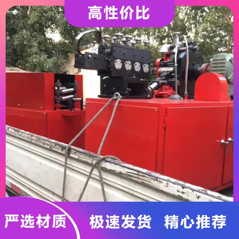 波紋管制管機(jī)、波紋管制管機(jī)廠家-認(rèn)準(zhǔn)中天盛機(jī)械制造有限公司