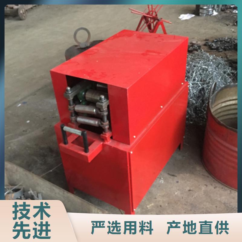 波紋管制管機現貨供應廠家