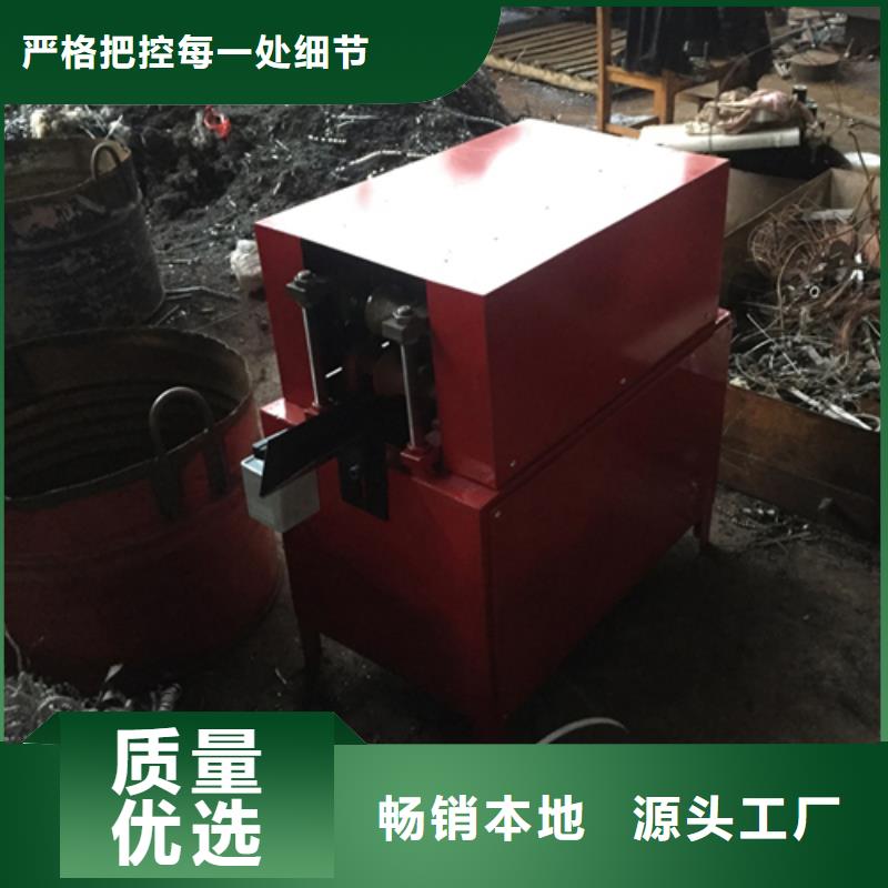 波紋管制管機-放心采購