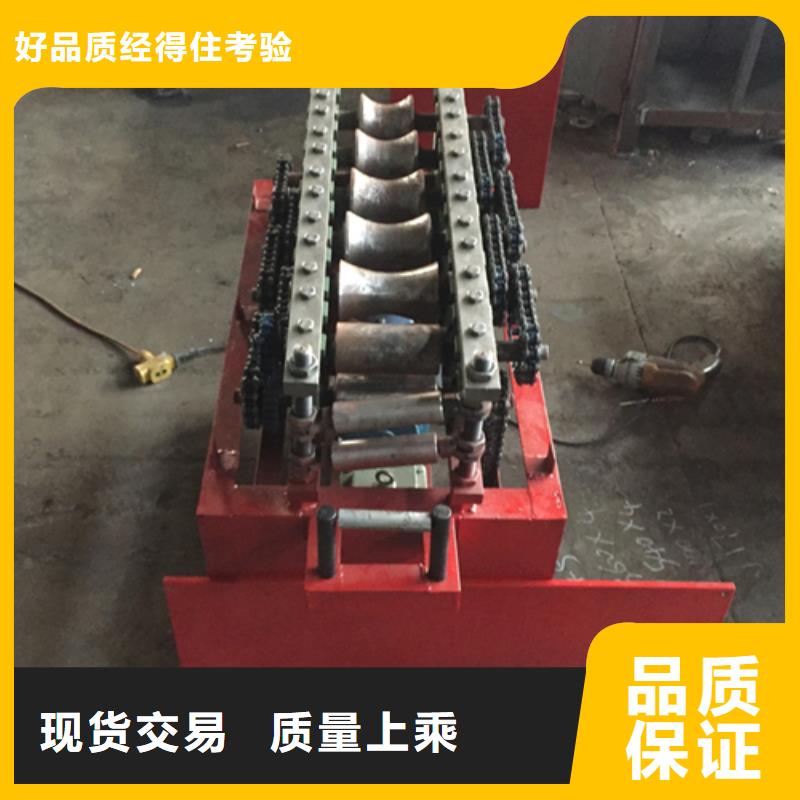 波紋管制管機實體大廠