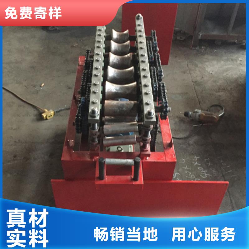 波纹管制管机供应商可定制