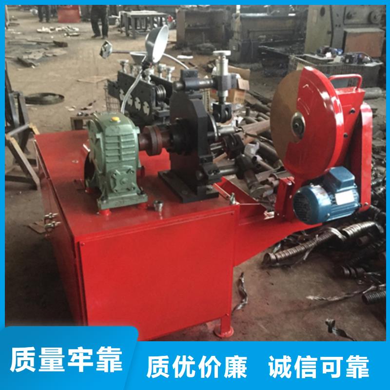 波紋管制管機廠家信譽好