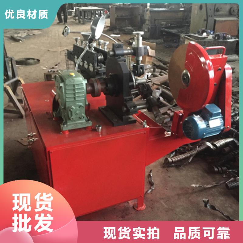 【图】波纹管制管机