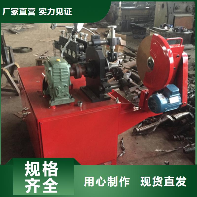 波紋管制管機、波紋管制管機廠家-歡迎新老客戶來電咨詢