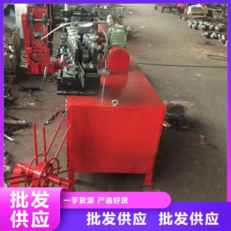 波紋管制管機供應廠家