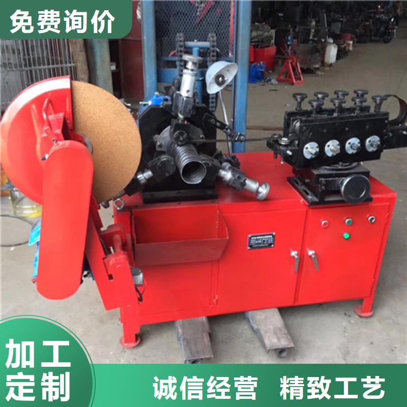 波紋管制管機-波紋管制管機基地