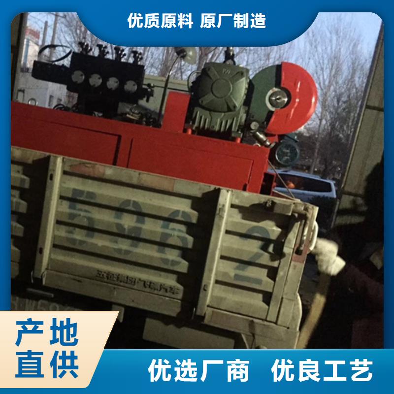 找波纹管制管机【无中间商】