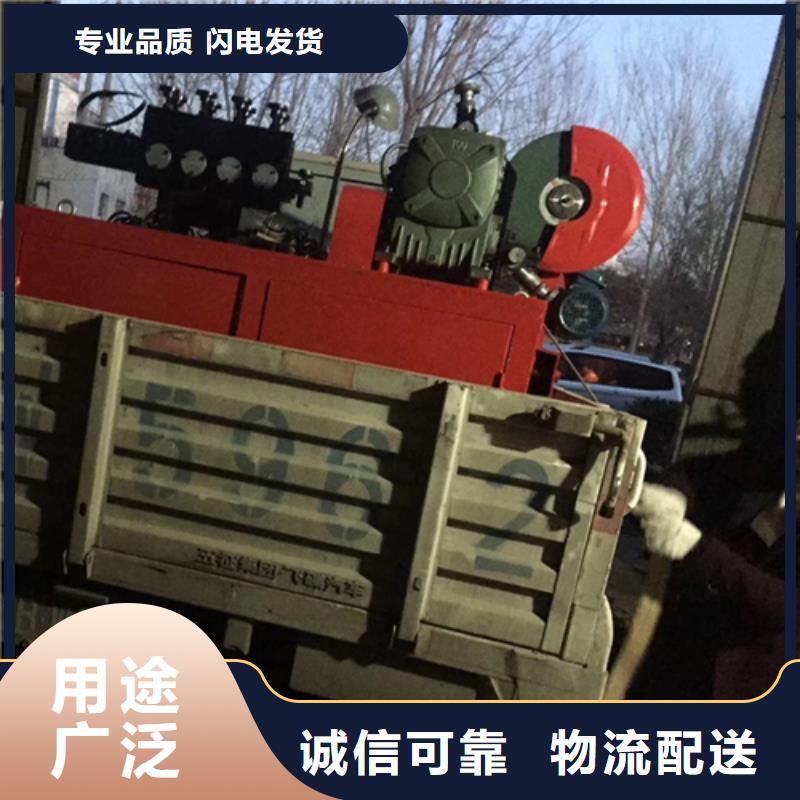 找波紋管制管機-現(xiàn)貨充足有保障
