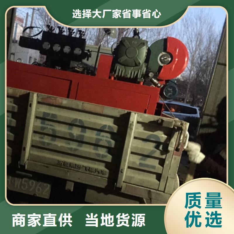 專業銷售波紋管制管機-靠譜