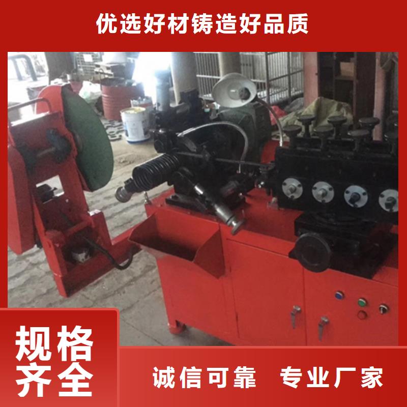 2025实体厂家#波纹管制管机#来电优惠