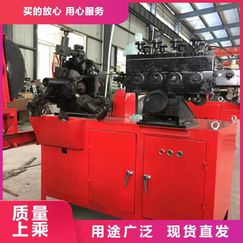 找波紋管制管機-現(xiàn)貨充足有保障