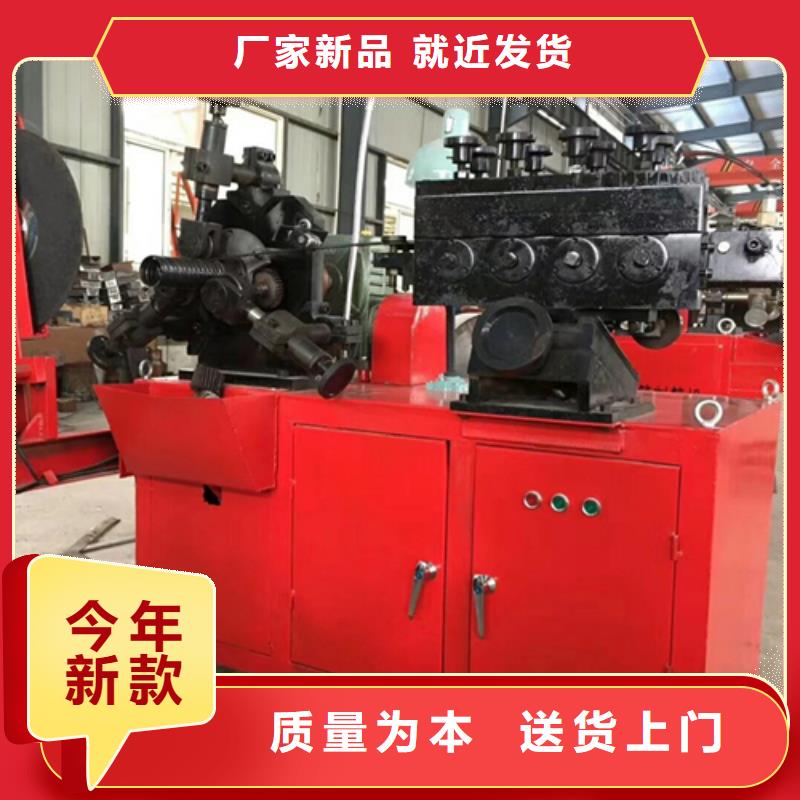 波纹管制管机实力工厂放心选购性价比高