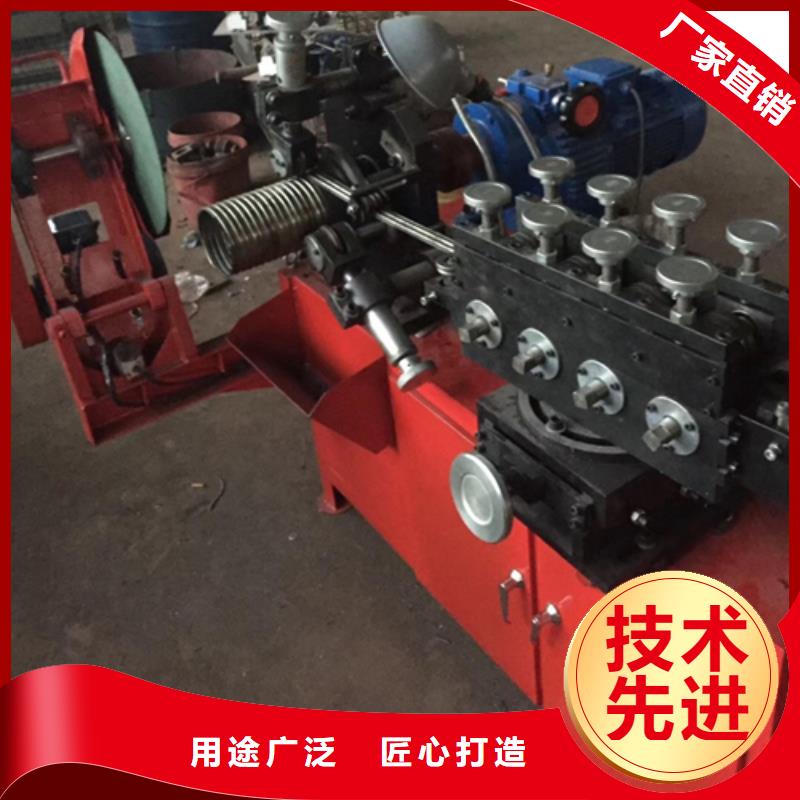波紋管制管機-波紋管制管機基地