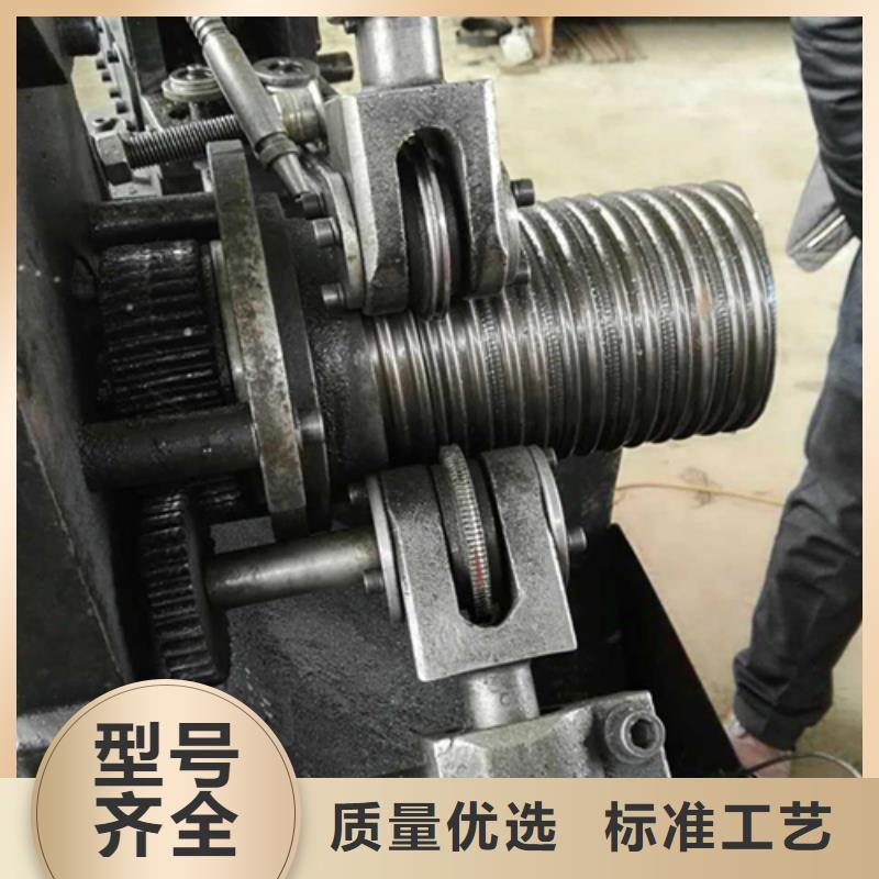 质量合格的波纹管制管机生产厂家