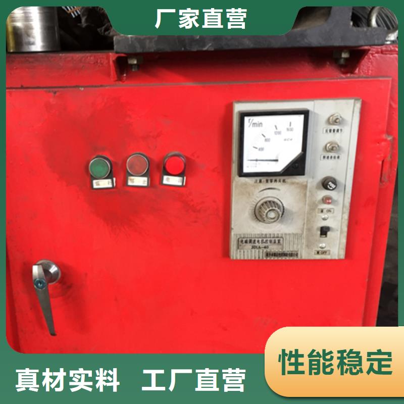 波紋管制管機實體大廠當地公司
