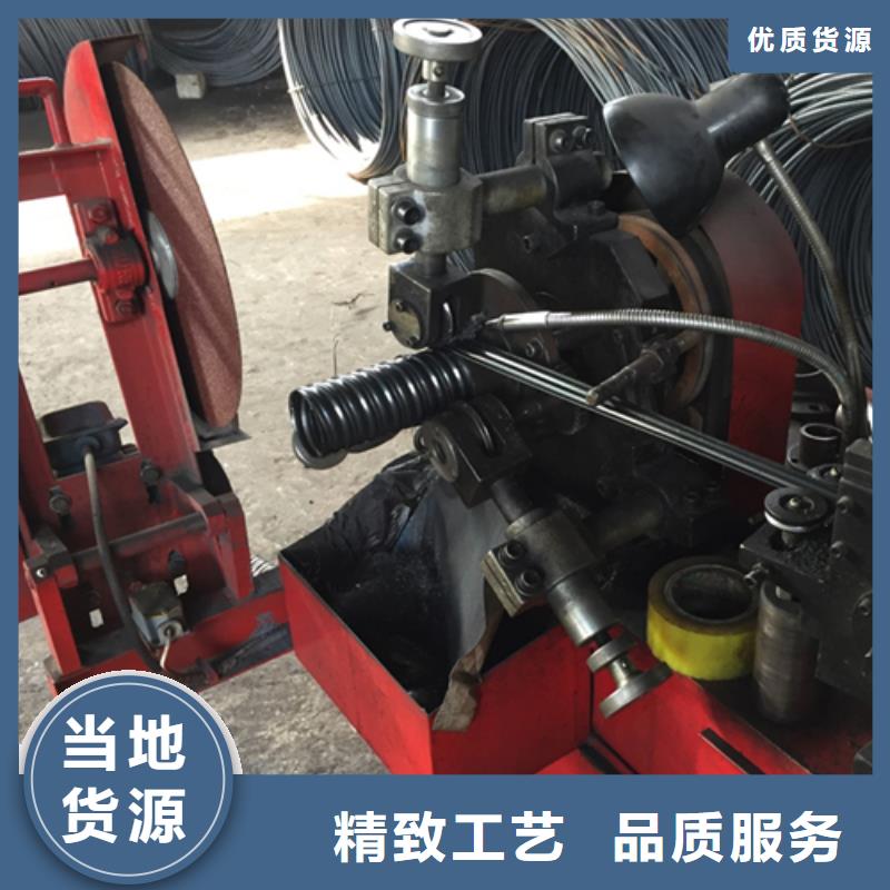 波纹管制管机厂家报价