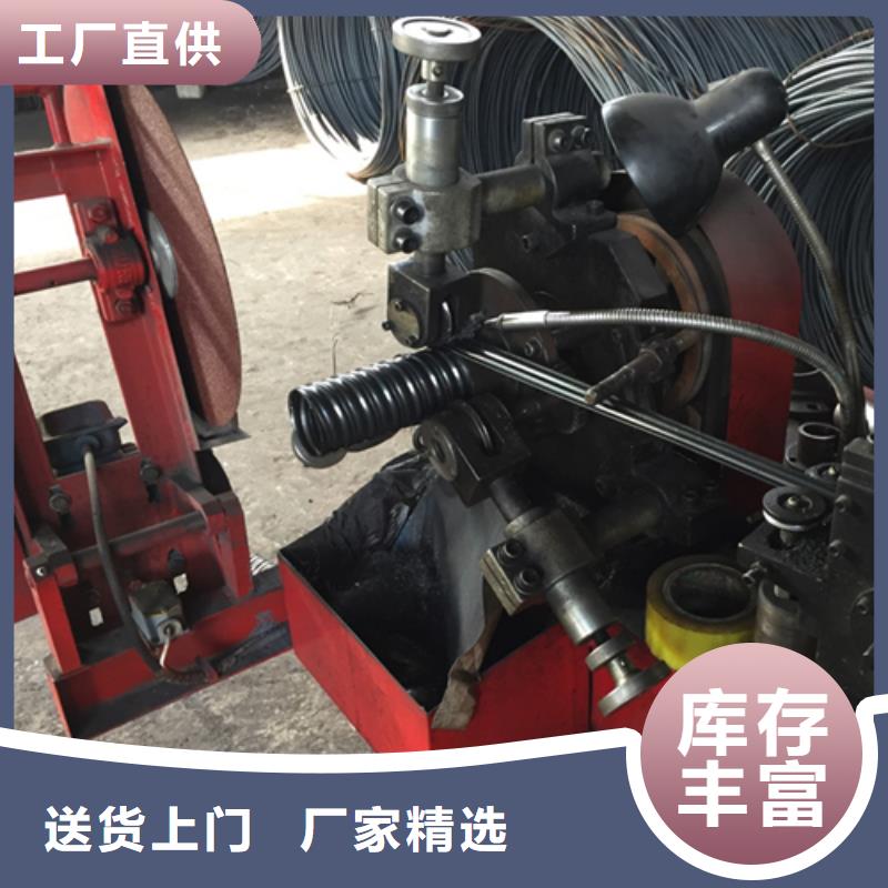 波纹管制管机直供厂家电话