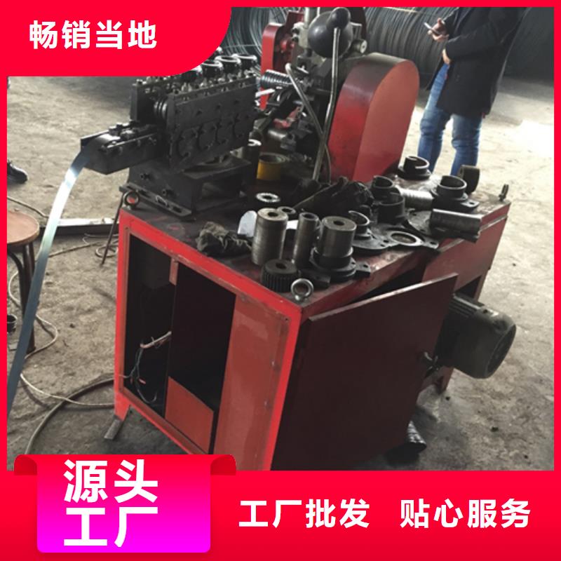 选购波纹管制管机可按需定制