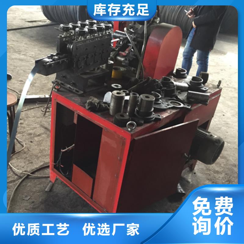 優選：波紋管制管機供應商