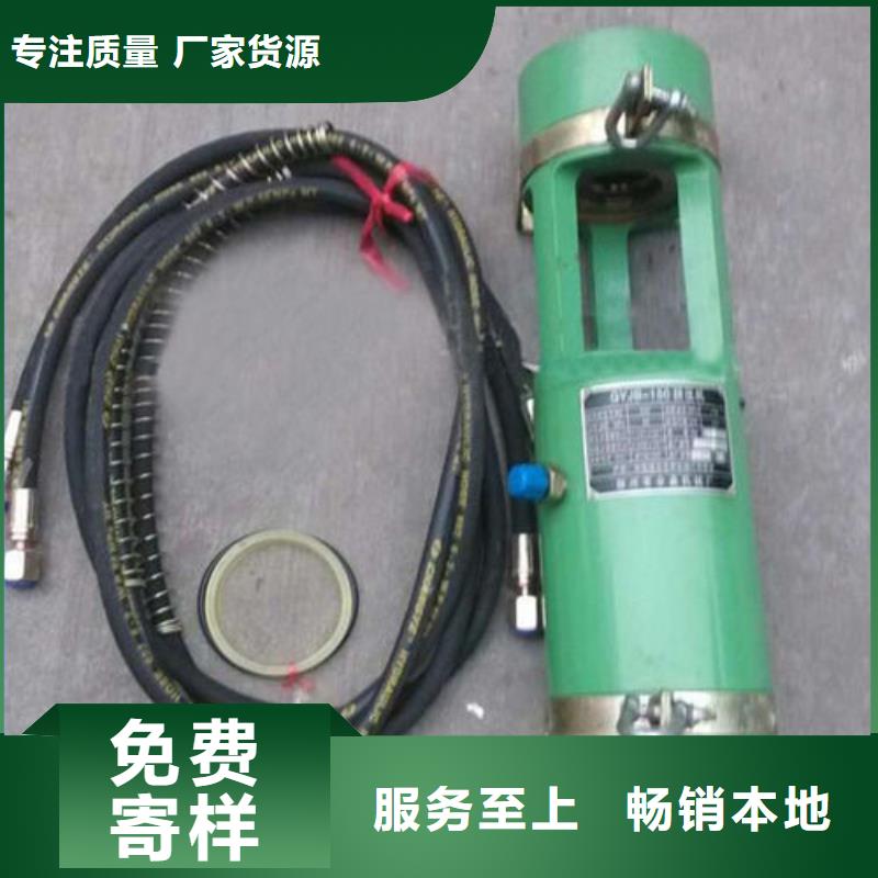 鋼絞線擠壓機席免費安排發貨