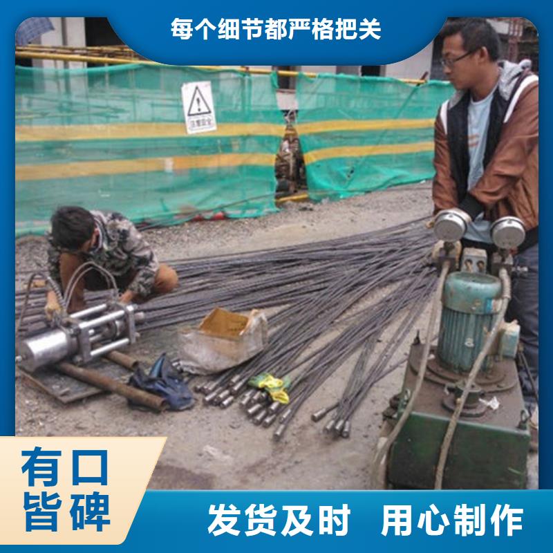 钢绞线挤压机席-您身边的钢绞线挤压机席厂家