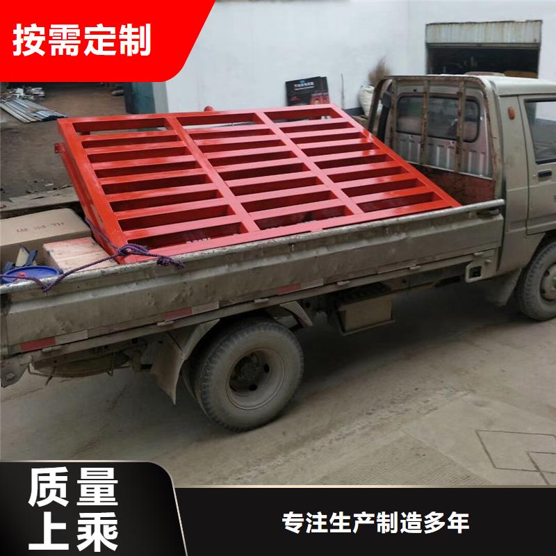 洗車平臺一站式服務