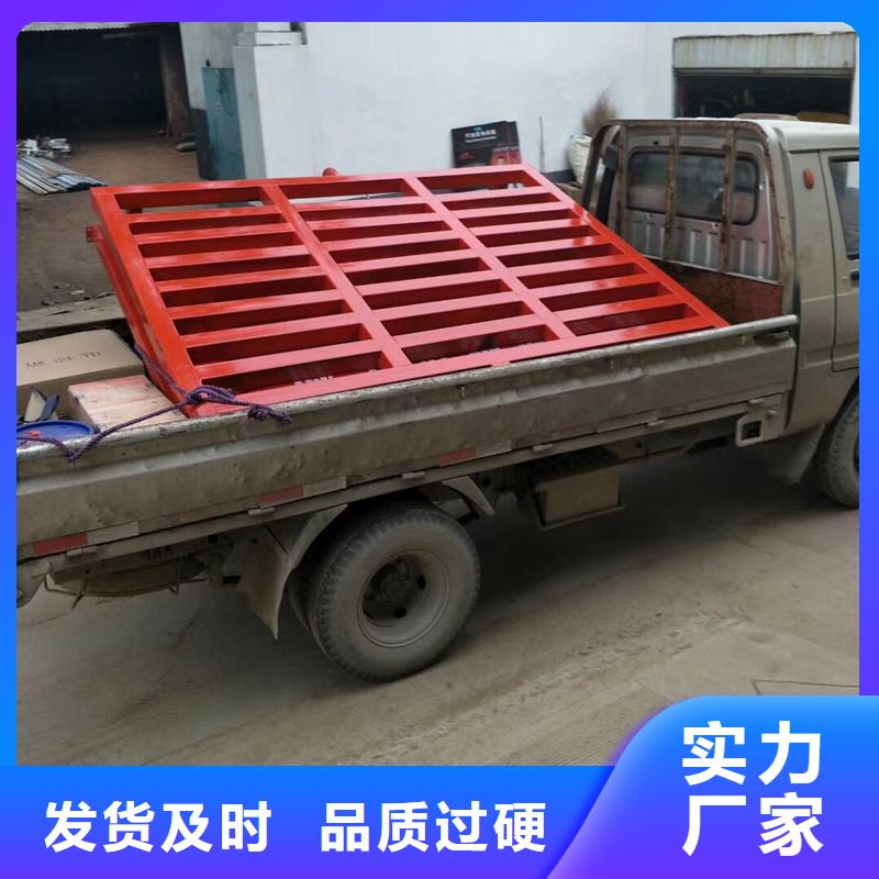 洗車平臺大廠家才可靠