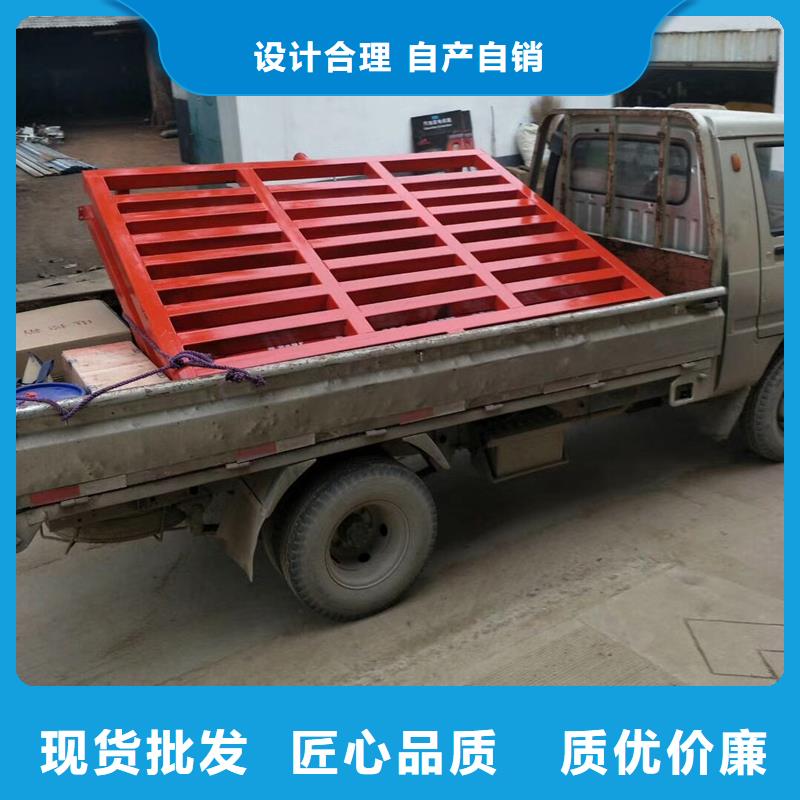 洗車平臺發貨快