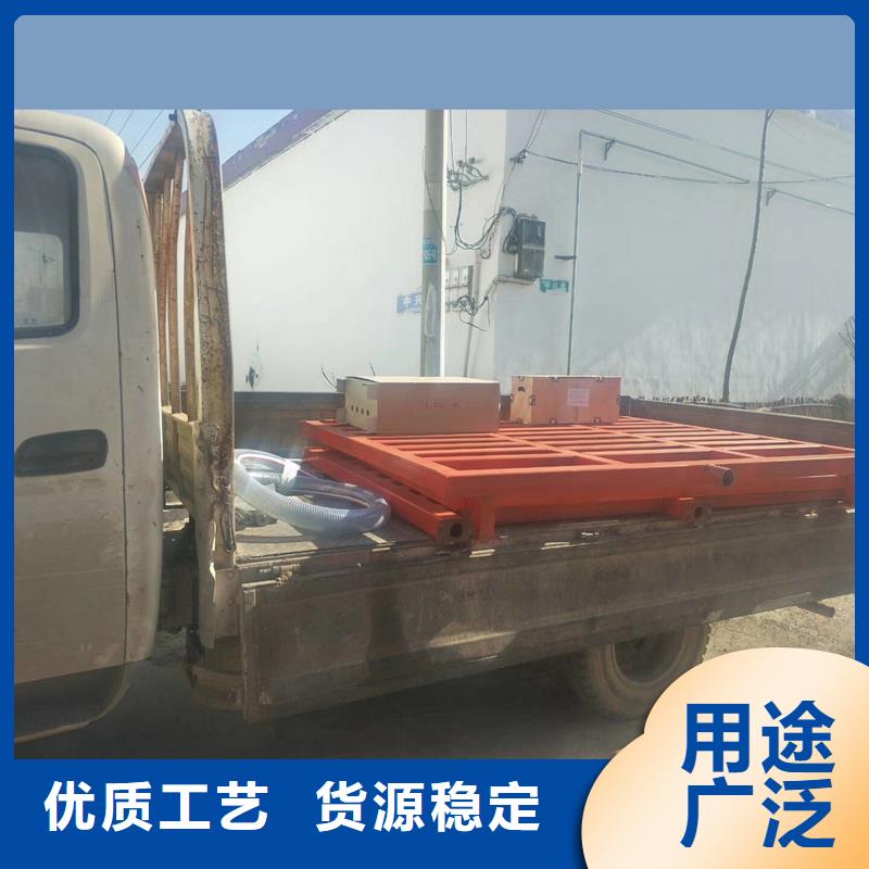 洗車平臺歡迎下單