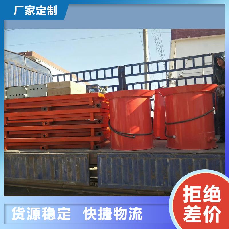 洗車平臺的廠家-中天盛機械制造有限公司