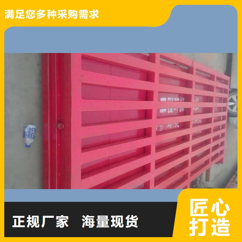 洗車平臺(tái)找中天盛機(jī)械制造有限公司