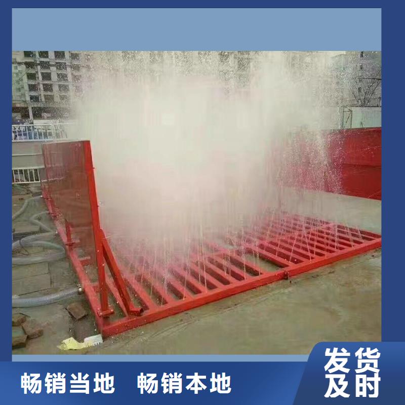 口碑好的洗車平臺基地