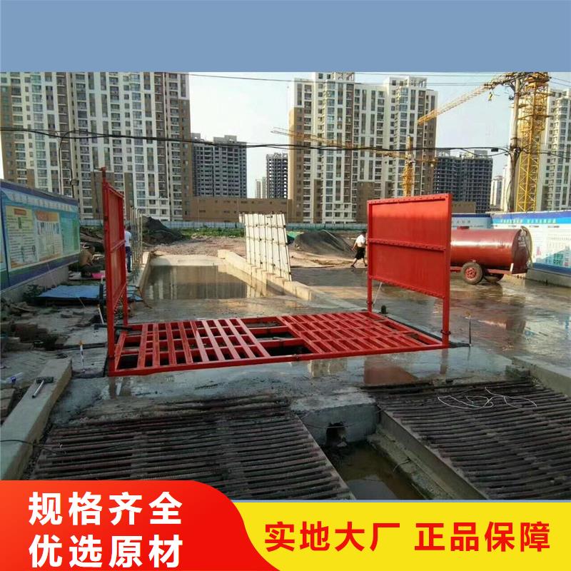 洗車平臺_快來了解