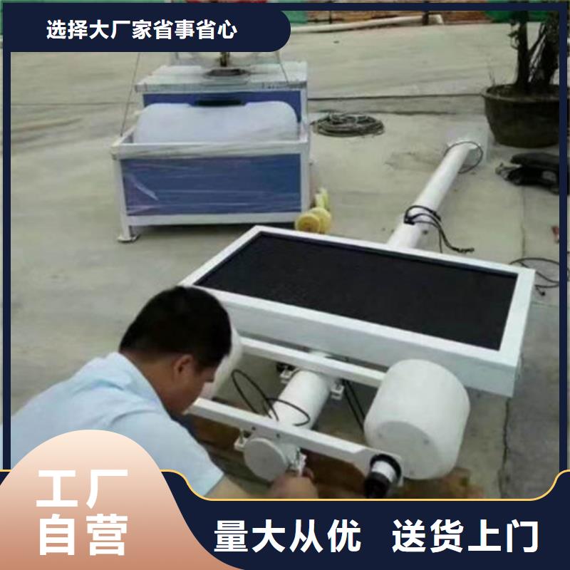 现货供应扬尘监测仪_生产厂家