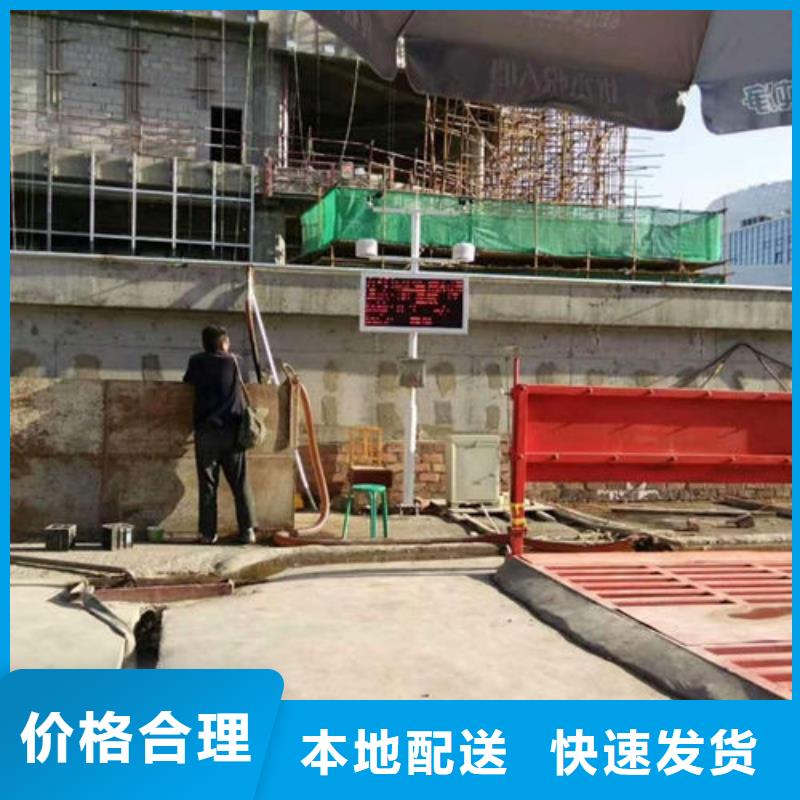 揚塵監測儀-一家專業的廠家