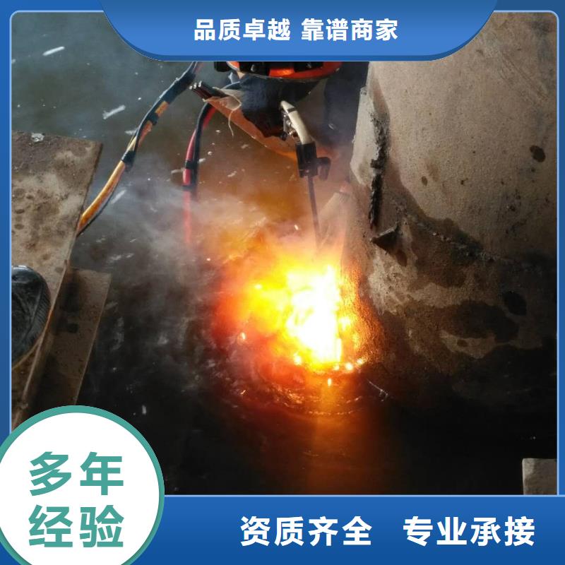 從事水下作業銷售的廠家