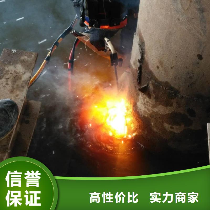 水下作業品牌供貨商