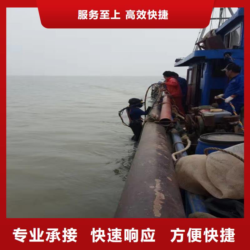 發(fā)貨速度快的水下作業(yè)基地