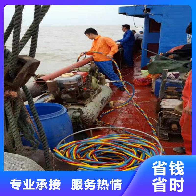水下作業大規模廠家
