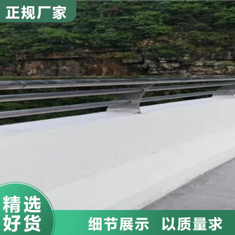不銹鋼復合管護欄供貨及時
