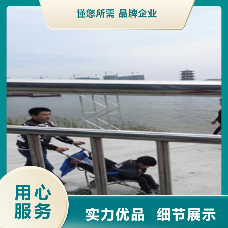 不銹鋼復(fù)合管護(hù)欄量大優(yōu)惠_現(xiàn)貨供應(yīng)