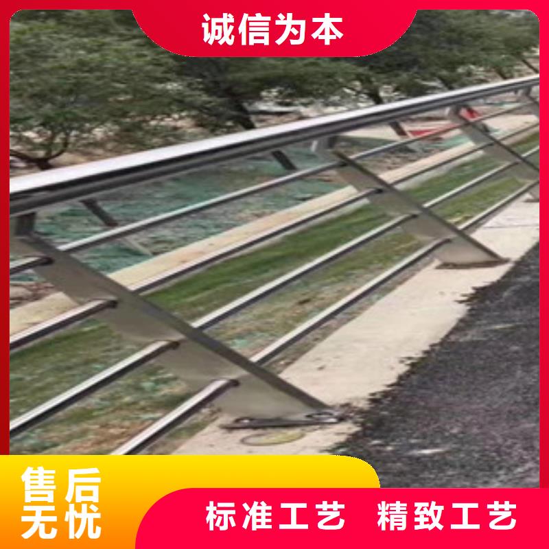不銹鋼復(fù)合管護(hù)欄-不銹鋼復(fù)合管護(hù)欄實(shí)體廠家認(rèn)準(zhǔn)大品牌廠家