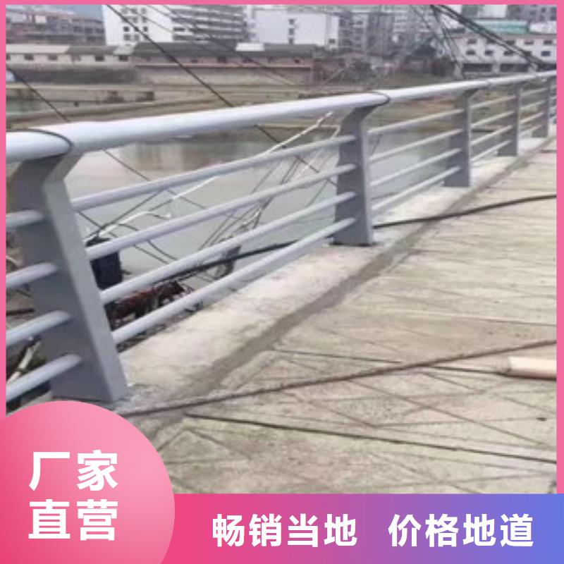 不銹鋼復合管護欄廠家-為您服務