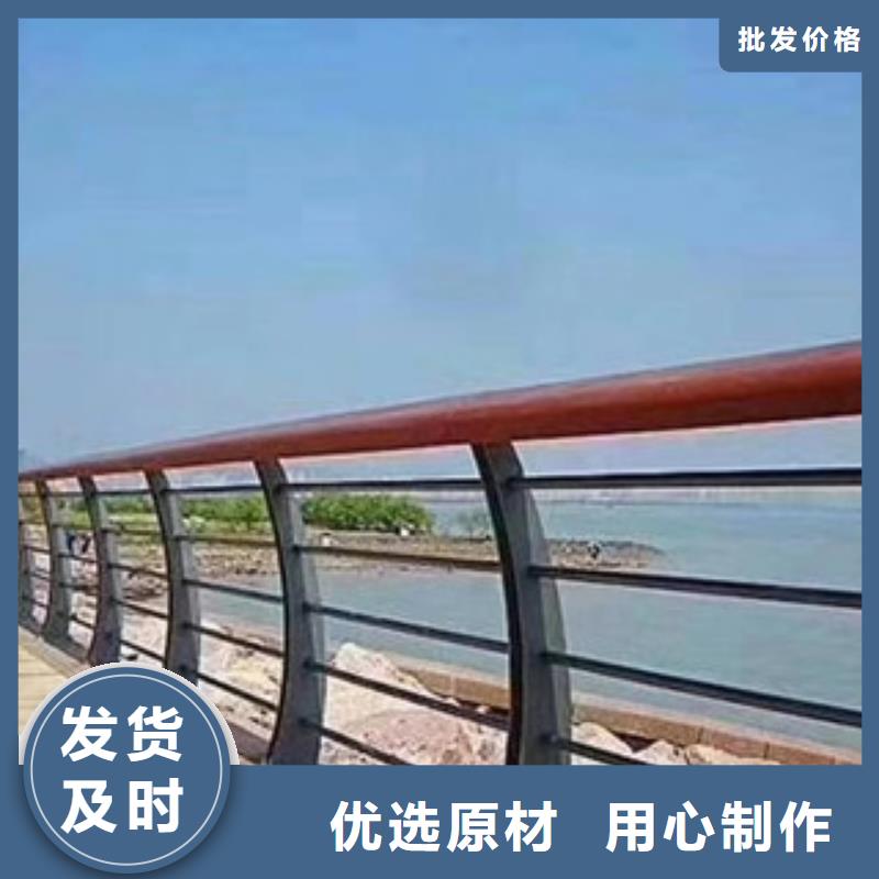 不銹鋼復合管護欄價格厚道
