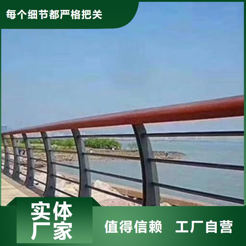 不銹鋼復(fù)合管護(hù)欄、不銹鋼復(fù)合管護(hù)欄技術(shù)參數(shù)
