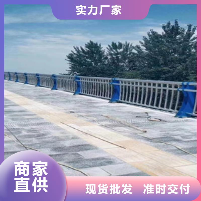 不銹鋼復合管護欄質量有保障的廠家