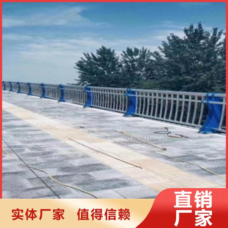 不銹鋼復合管護欄加工
