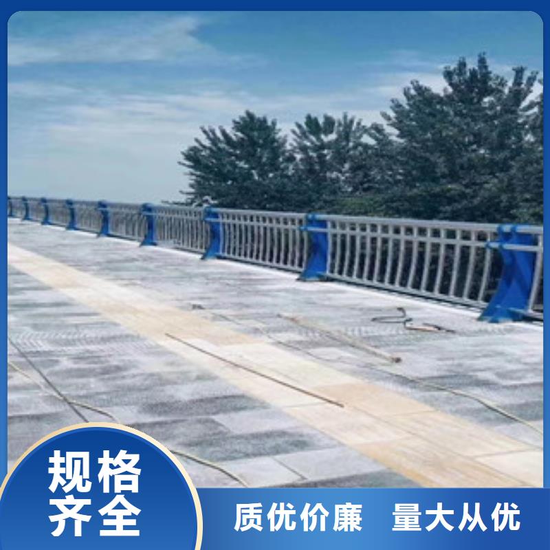 不銹鋼復合管護欄全國送貨